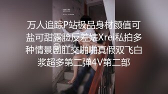 漂亮大奶少妇吃鸡啪啪 身材苗条 因小哥老是玩手机不够投入吵架了 不过吵归吵逼照操