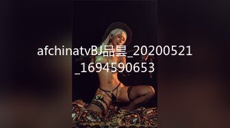 酷爱美女的高端国模精美小姐姐人体艺术资源[224P/265M]