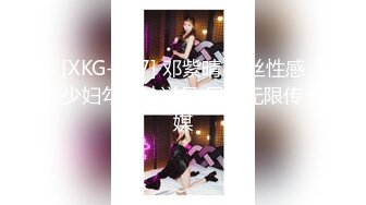 SWAG 白虎贫乳萝莉自慰秒gc（为了引起你的注意起的标题 Mimisocute