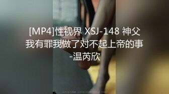 两学生妹KTV与两男4P 在同伴怂恿下勾搭服务生一操二