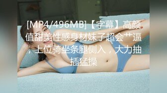 188HINT-0370 よしみ52歳