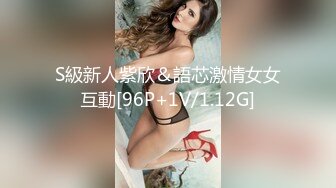 [MP4/ 1.04G] 娇小可爱的美少妇 卖力交深喉，女上位无套啪啪，大蝴蝶逼被胖老公传教士狠狠操