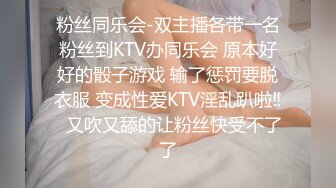 [2DF2]极致3p披肩美女校花大学生影吧包房和两个男同学啪啪性爱 前裹后操 只要有爱在哪里都可以干_evMerge [MP4/79.9MB][BT种子]