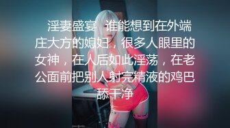 【香蕉视频】xjx-0114 我用钞能力操了别人的女友 小猫咪