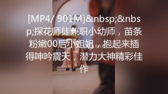 监控破解偷拍两位做人流的少妇❤️其中一位非常害怕拉着老公的手不放