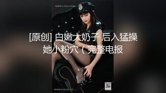 ✿极限露出小骚货✿顶级反差女神〖娜娜〗最新露出挑战2，人来人往商场地铁人前偷偷露出，紧张刺激！超级反差