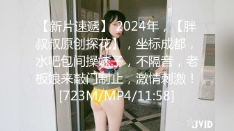 [MP4/325M]6/4最新 很耐操的小娘子让小哥在床上各种爆草抽插全射奶子上VIP1196