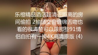 [2DF2]风骚性感美少妇跟两个老铁3p被双洞全开干的很是带劲 [MP4/345MB][BT种子]