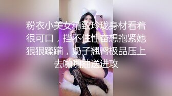 【新片速遞】 很有感觉的黑丝小姐姐露脸激情大秀，火辣激情艳舞妩媚又风情，揉奶玩逼对着镜子看特写，跳蛋塞逼里抽插呻吟[1.38G/MP4/01:53:19]