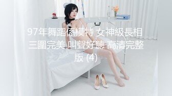 大像传媒之輕熟女家政婦的淫蕩誘惑-LENA莉娜