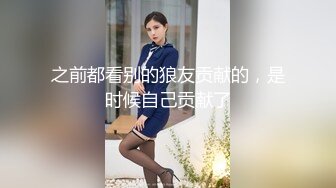 [MP4]STP26703 ?网红女神? 极品白虎名器01年在校大学生▌米娜学姐 ▌剧情粉红小护士特殊检查 肉棒理疗 阳具速肏嫩穴爆浆 VIP0600