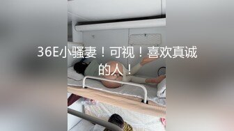 骚姐姐跟老公一起玩弄小姨子，全程露脸丝袜情趣两姐妹被渣男蹂躏三通