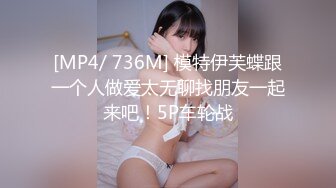 监控记录这对狗男女楼梯激情