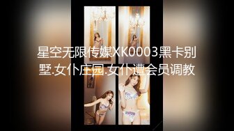 【极品爆炸资源顶级唯美精修】 蜜桃臀+豪乳+美穴+啪啪+粉穴+性感身姿+九头身 (2)