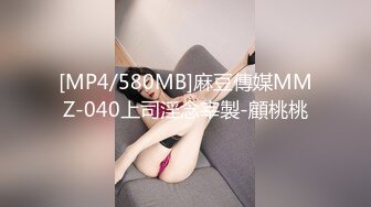 【国产版】[XKG-105] 晨晨 平面美女模特沦为女优的过程 星空无限传媒