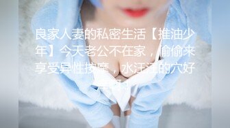 【极品美女顶级骚货】豪乳网红女神『谭晓彤』十月最新淫欲私拍 白色蕾丝 浪穴呻吟 跳舞诱惑 紫薇私拍 (1)