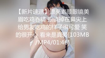 更新来了，舞蹈系班花女仆装黑丝足交