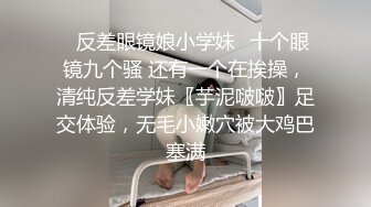 翔哥足疗探店搞足疗少妇，全套服务舔背口交，脱掉制服掰穴揉搓，近距离特写张开双腿，进出抽插大屁股