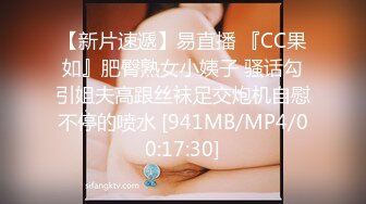 商场女厕全景偷拍一直玩手机的眼镜妹 光滑饱满的小穴 一条细长的水缝