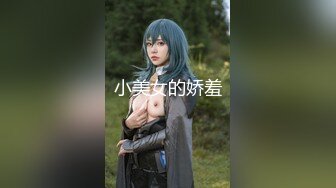 [MP4/326MB]巨乳极品美少妇《空虚猫》快高潮了~不要折磨我了~不行了好痒 狂艹巨乳乱晃