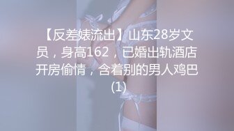 小哥进入按摩会所，难得一见的非常清纯的小姐姐给他正规按摩，这么漂亮的妞，一定要搞一炮，还无套