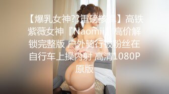 [MP4/ 727M] 瘦子探花梦幻馆泡良新作深夜约良家岁美女被脱光瘫软无力高潮阵阵迷失性爱快感