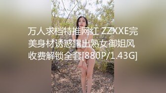 MMZ-061 我的继父与继兄❤️前后轮插禁忌交换