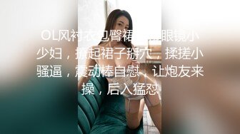 韩国高质量黑丝高跟情侣「henry_sera」「sarah579」OF私拍 情趣黑网女王调教狗链男奴骑乘口爆榨精