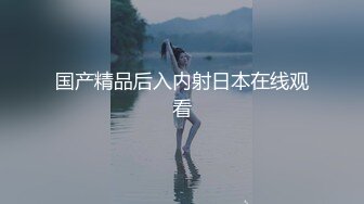 [MP4]这短发极品靓妹 找了她好几次了&nbsp;&nbsp;身材堪称完美&nbsp;&nbsp;短发韵味女人味十足