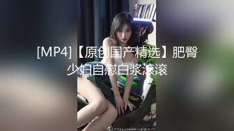 【新片速遞】&nbsp;&nbsp;【究极核弹❤️极品CosPaly】超正点女神『Enafox』订阅私拍甄选 首爆COS极品女神啪啪做爱 高清1080P版 [1077M/MP4/58:30]