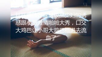 你梦中的亚洲女孩【性福修理工】