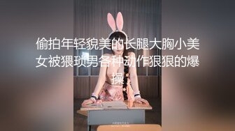 商场厕所偷拍漂亮的长裙美少妇