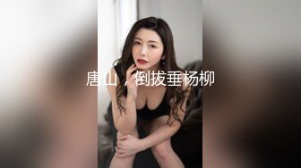 两个清纯萝莉妹子互相插逼，这粉木耳太美了