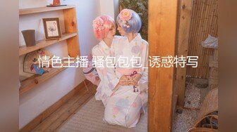 青岛理发店老板娘、巨鼎美乳，约老情人屋里头舌吻做爱，这逼真漂亮，乳房摇摇欲坠！