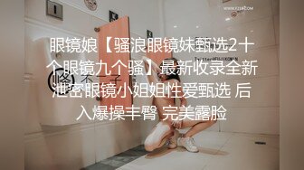 日常后入大屁股女友，一个人可惜了。