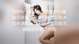 杨喜同学仔-海盗船