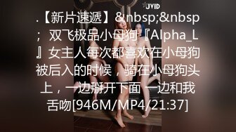 [MP4]上门找女技师&nbsp;&nbsp;按摩推屁股舔背&nbsp;&nbsp;半套打个飞机&nbsp;&nbsp;脱下衣服揉捏奶子