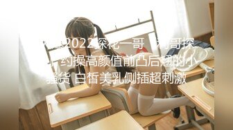 葫芦影业 最新抗战题材作品旧上海四女子往事3