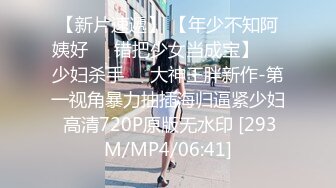 小少妇说一定要找回学生时代的感觉