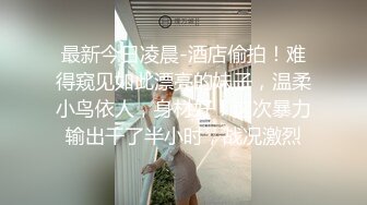 声优小允肥臀美穴自慰视听享受，跪在椅子上脱下内裤扭动屁股，揉捏大奶无毛诱人粉穴，摩擦阴蒂淫语骚话不断