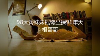 【国产】脱光光自拍照片等男友回来艹我 ，男友飞奔而来让我吃他的肉棒