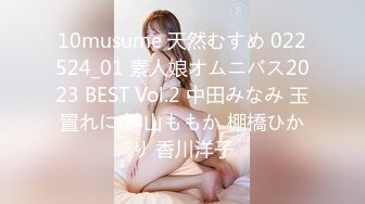 [MP4/679M]4/30最新 男技师金手指扣多毛骚逼美女抓着手想要VIP1196