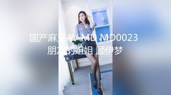 [MP4/ 824M] 大奶黑丝熟女 我的逼小小的 不行了我脚抽筋了 老公你怎么这么厉害啊一个人满足不了你