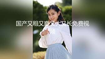 高颜值美少妇【骚骚小狐】多种道具轮番上阵，情趣椅假屌骑乘抽插，等炮友过来后入猛操大屁股!