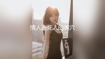 【新片速遞】最新流出商场女厕偷拍14位美女❤️极品黑风衣妹子这就是海螺逼？[1480M/MP4/17:37]