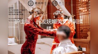 2024年流出，【印象足拍35】，大神破解口交第一场，极品JK小姐姐，露脸，坚挺圆润的美乳