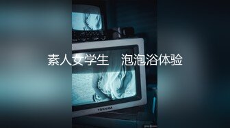 超顶级NTR绿帽人妻，极品白皙韵味美少妇【北方有佳人】私拍，邀约各界成功男士3P单挑无套BB肏肿，刷锅狠人原版2K画质 (12)