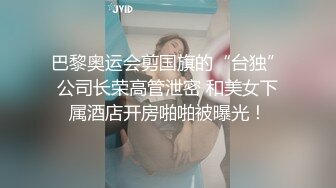 双飞新疆高颜值俩姐妹第2弹 妩媚双眼两凤争吃吊