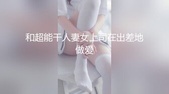 维蜜传媒 WM25032&nbsp; 极品身材瑜伽老师被黑屌迷奸爆操▌嘉琪▌紧致身材乳交后入 激顶湿暖蜜道 融茎抽射快感极上头