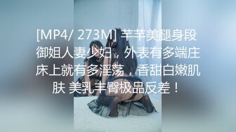 [MP4]STP32590 星空无限传媒 XKQP45 醉酒女下属被上司狂操还故意接绿帽丈夫电话 小乔 VIP0600